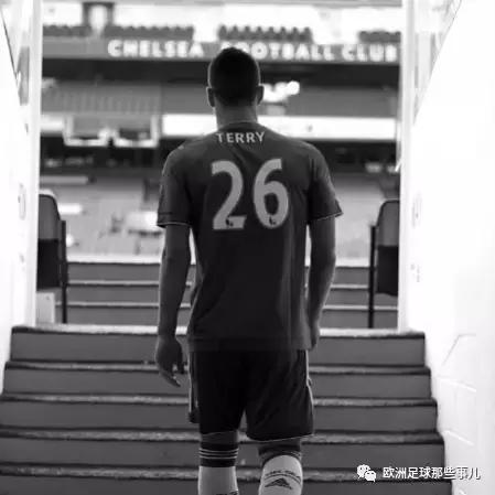 梦断蓝桥与蓝桥遗梦,蓝桥遗梦特里