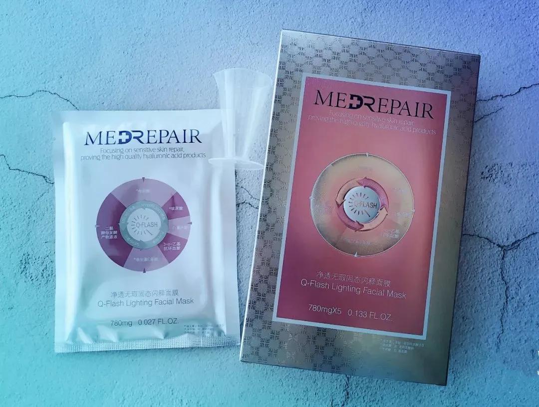 国货真香系列,国货便宜好用真香