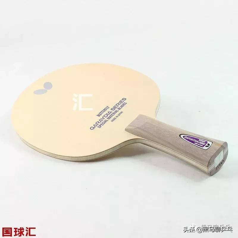 核*器武**们（球板篇）