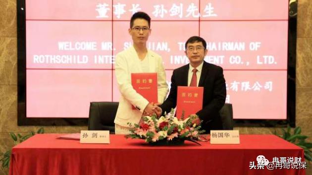 谨防新型金融骗局你遇到过吗,警惕银行存款新骗局