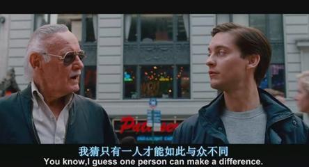 漫威之父斯坦李离开了吗,漫威之父斯坦李客串的中国人