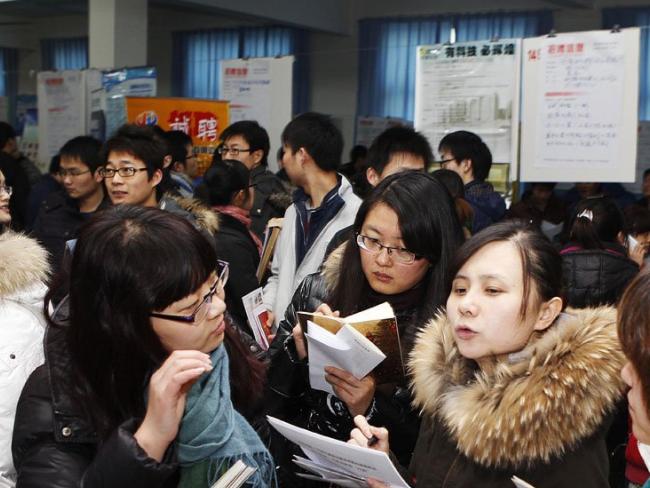 就业协议要不要解约,就业协议签了单位可以随意辞退吗