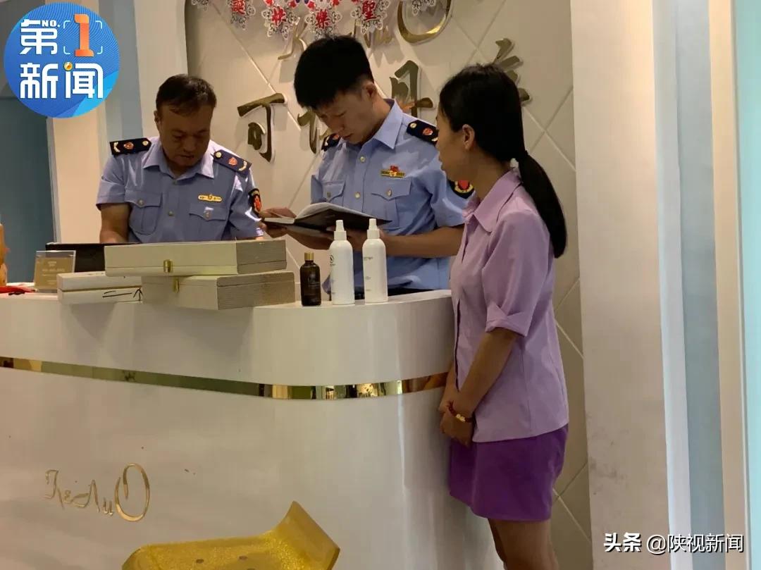 陕西315晚会曝光产品,陕西彻查央视315晚会曝光涉事企业