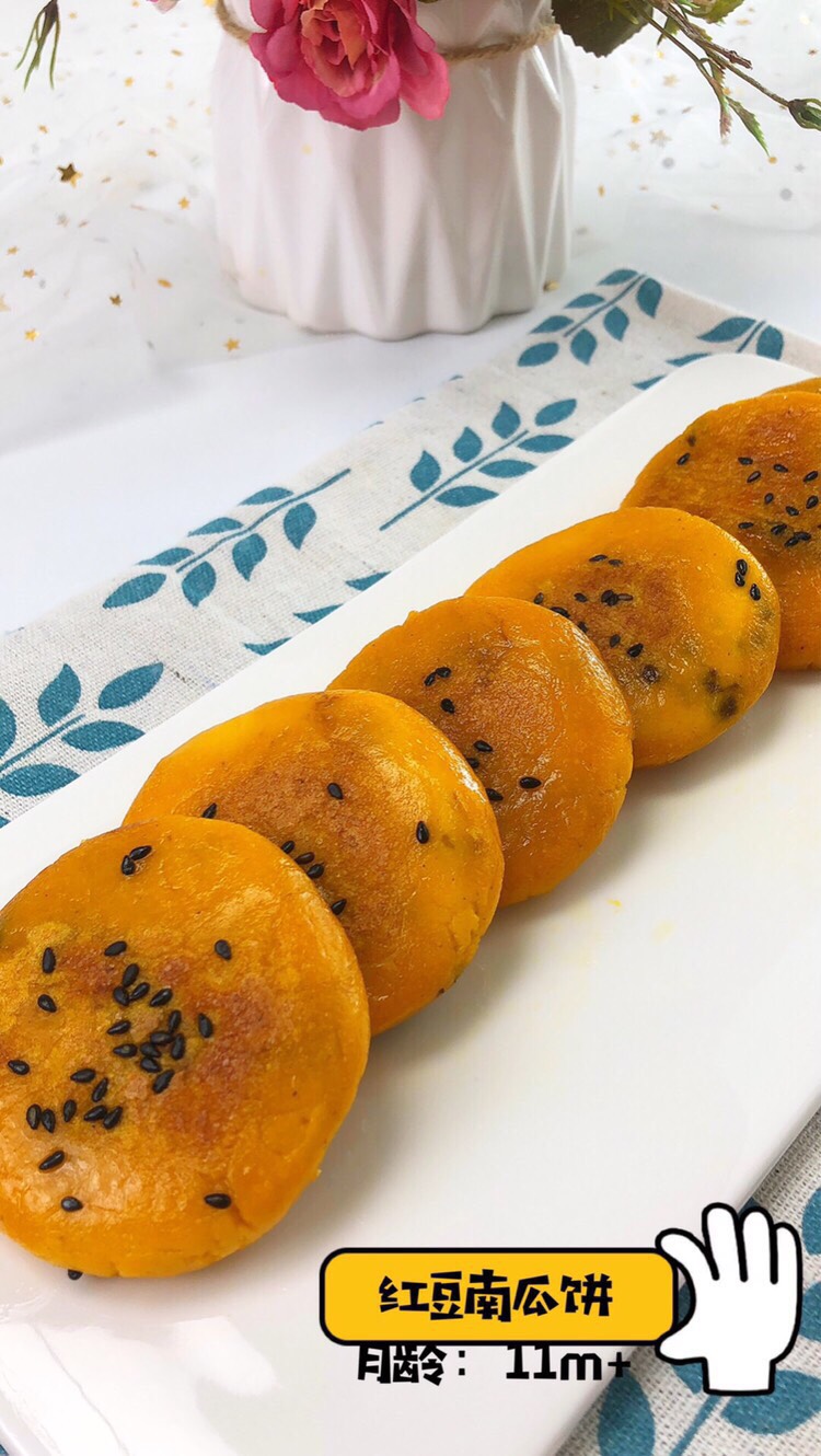 适合孩子吃的饼便宜好吃容易做,婴儿小酥饼入口即化做法