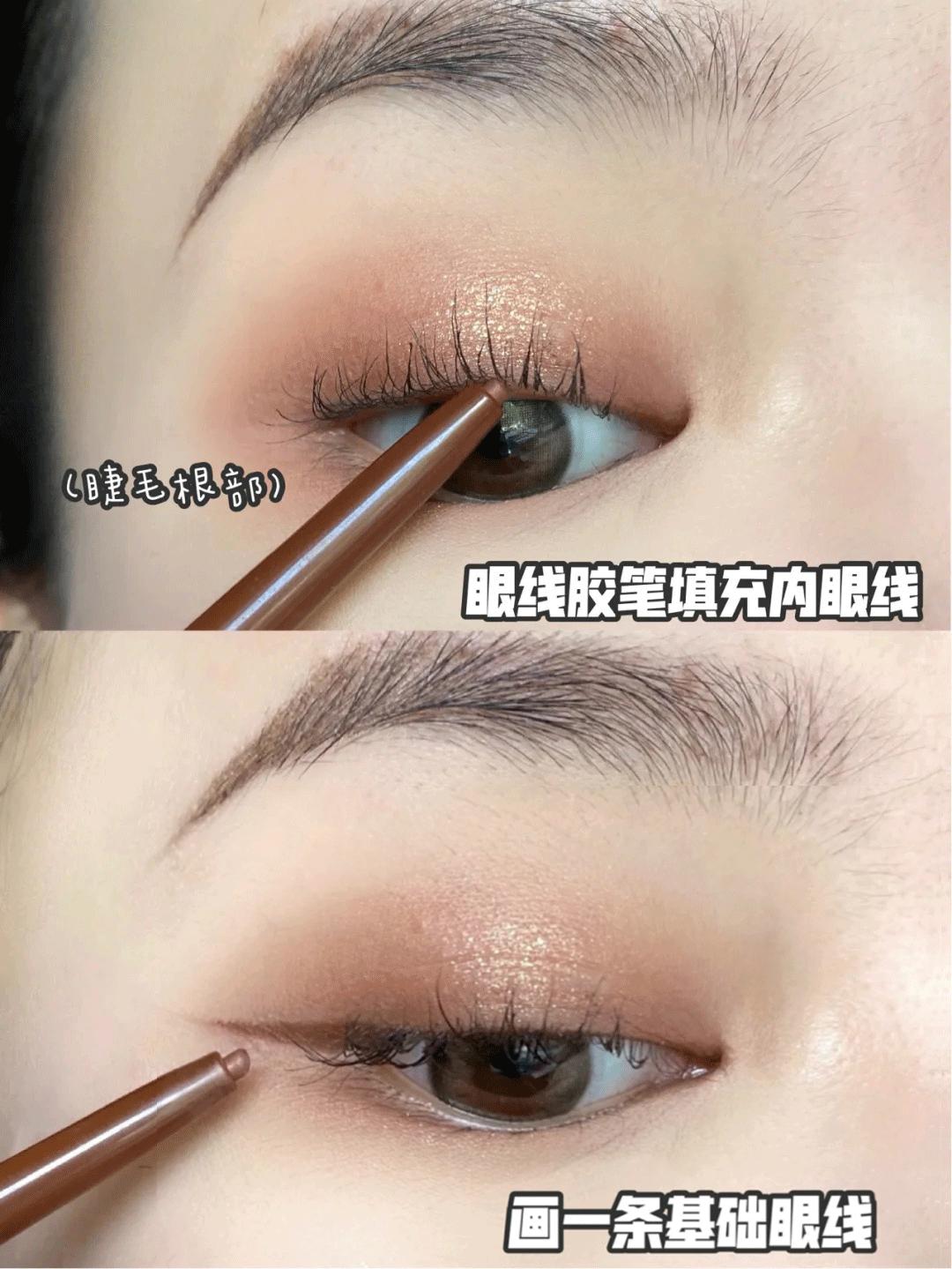 日系眼部画法,韩国眼睛画法教程