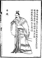 史记周本纪的最后一句话,周本纪全文阅读