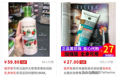 比较实用的小众护肤品牌,不看错过一个亿完整视频