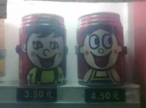 3.15打假日维持多久,3.15打假日科普