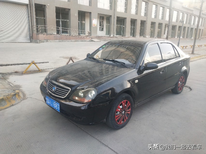 千元车系列,这是辆5500元的吉利自由舰,它不香吗?代步精品
