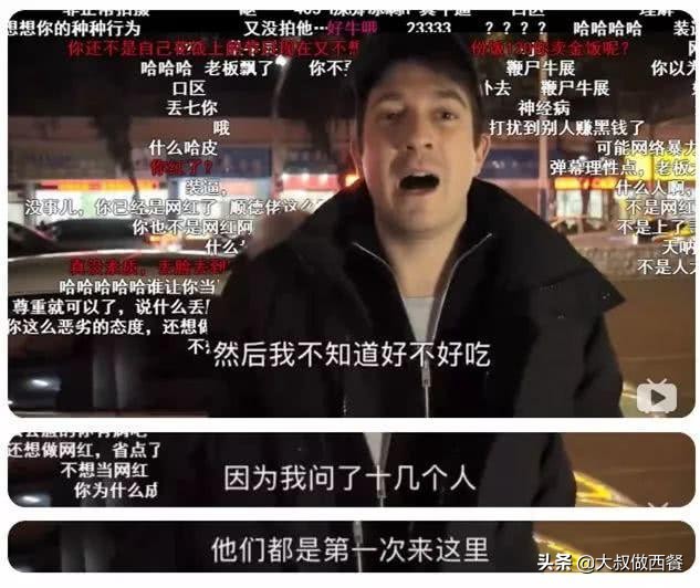 舌尖上的中国牛展煲仔饭是哪一期,舌尖上的中国寻味顺德牛展煲仔饭