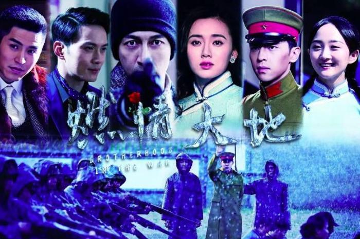 李易峰和张嘉译主演的电视剧,张嘉译李易峰谁演的