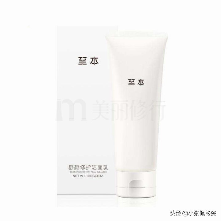 去黑头粉刺痘痘的面膜推荐,男士清洁面膜推荐去黑头收缩毛孔