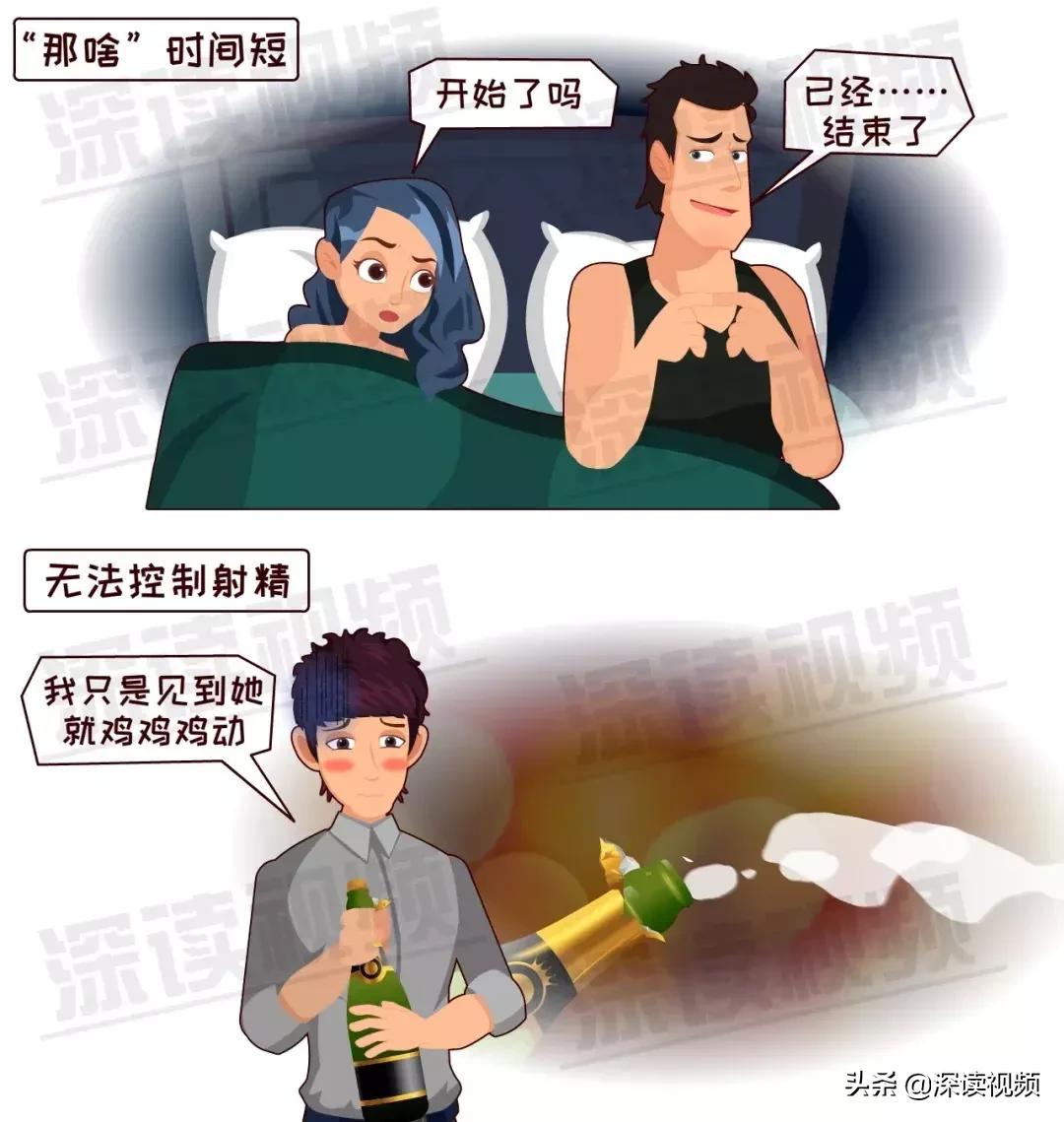 鏃╂硠鍦ㄥ績鐞嗕笂鎬庝箞璋冩暣,鏃╂硠濂芥不杩樻槸杩熸硠濂芥不