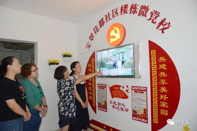 天津抗击新冠肺炎疫情先进典型 (全国抗击新冠肺炎疫情表彰哪些人)