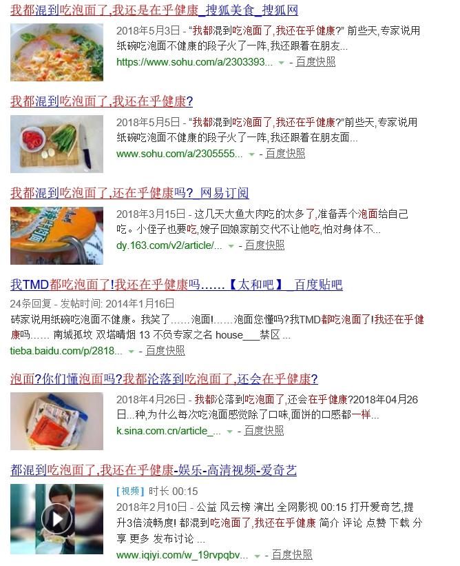 拼多多买了苹果下架了怎么办,拼多多被苹果下架后果