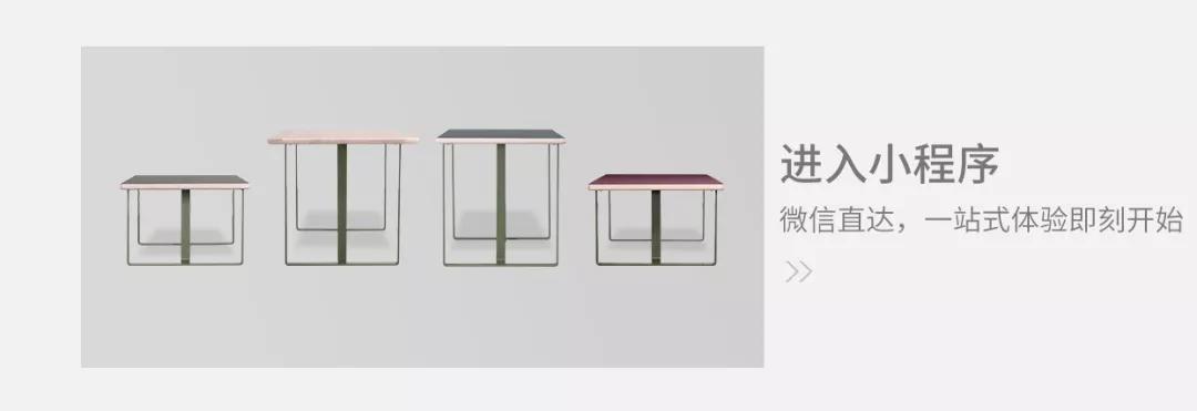 在客厅吃饭才能感觉到舒服,在客厅吃东西和饮料