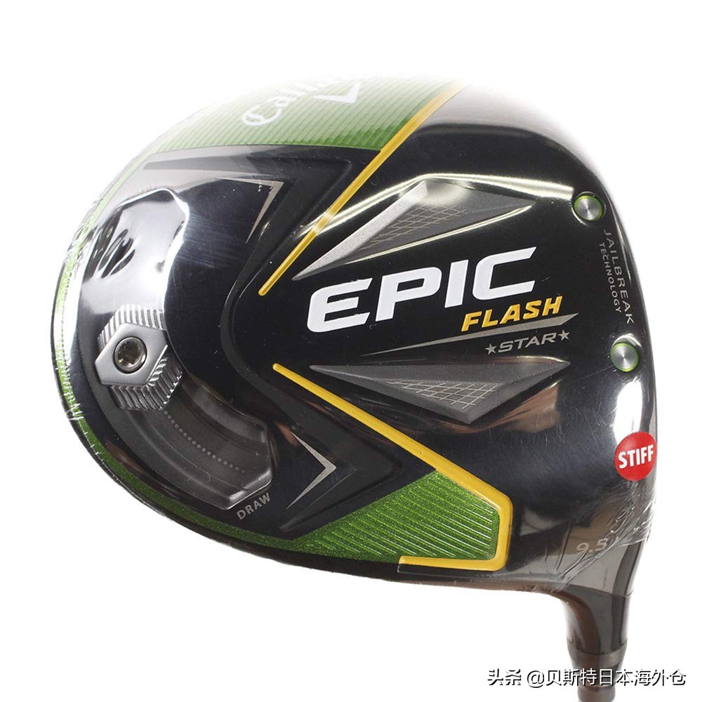 日本品牌高尔夫球杆排名,高尔夫十大挥杆测评
