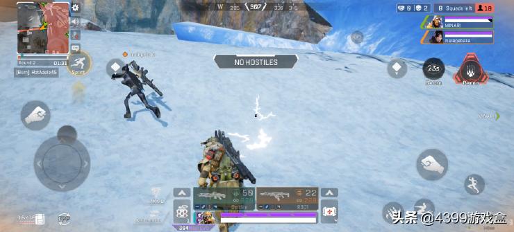 apex英雄手游2月2日测试,apex英雄手游版实战教程