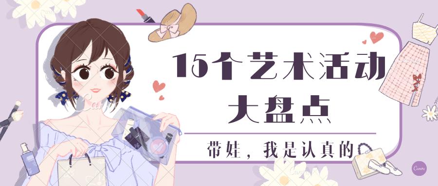 1分钟就能学会的小手工,100个小手工又简单又难学