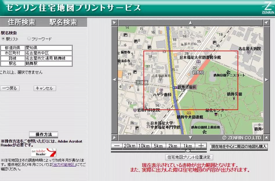 细思极恐变态心理,细思极恐的变态零食