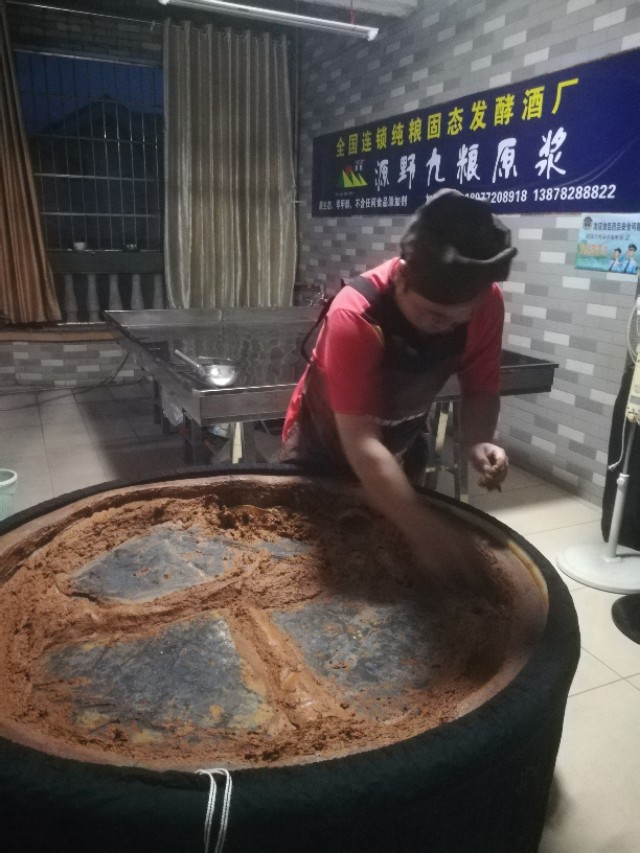 酒厂布局设计效果图,盖小型酒厂设计图