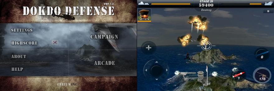 韩国人游戏骂战搞笑,什么游戏被玩家玩成了抗日游戏