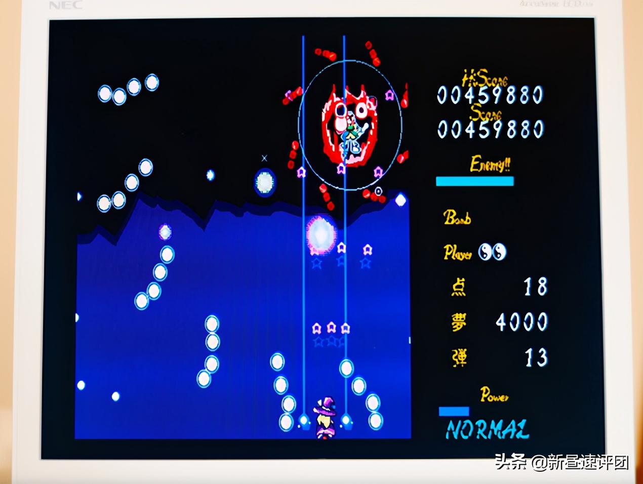 pc97和win98哪个好,日本pc98