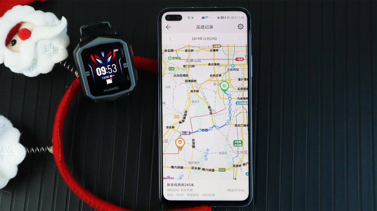 小天才z9和华为儿童手表测评,小天才d3和华为儿童手表4x怎么选