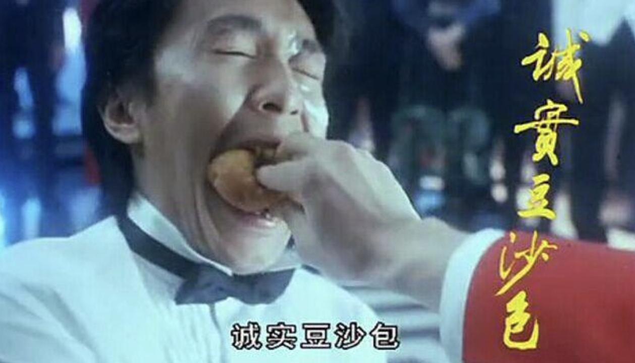 鐜嬫櫠鏁村浜嗕箞,鐜嬫櫠绁ㄦ埧澶卞埄