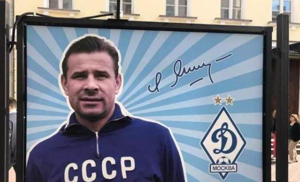 世界杯日记的结束语,苏联足球世界杯