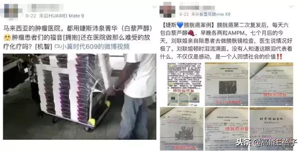 火疗调理前列腺,前列腺火疗