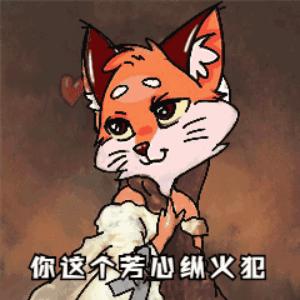 女生剪了短发后悔了怎么安慰,剪完短发后悔了怎么办女生