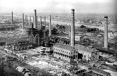 汉冶萍公司成立于哪一年,汉冶萍集团做什么的