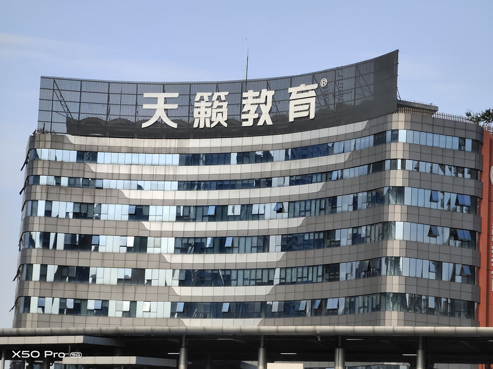 vivoX50Pro评测，微云台玩出手机摄影新高度，值不值得买看需求