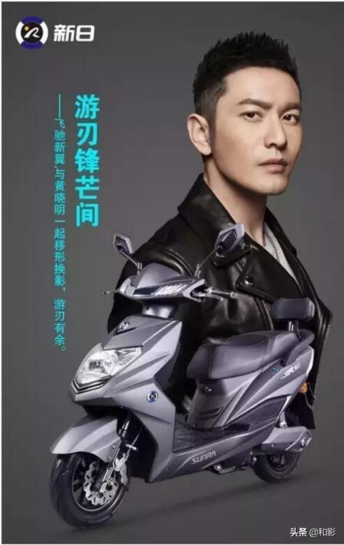 谢霆锋朴树,谢霆锋谭维维周杰伦