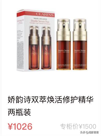 十大网红爆款产品排行榜,十大热门产品品牌