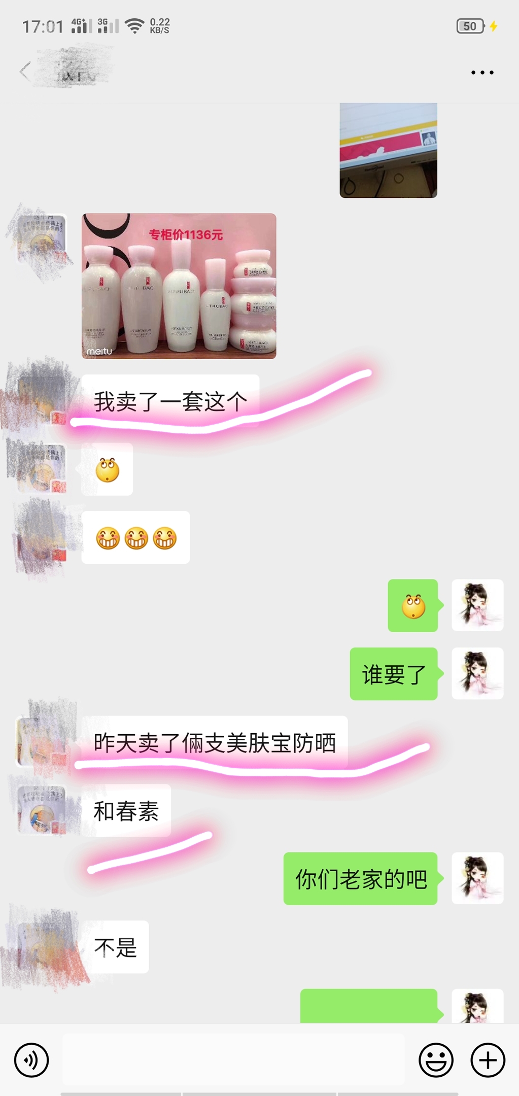 宝妈副业在家就能做的兼职有哪些,宝妈做什么免费兼职在家比较合适