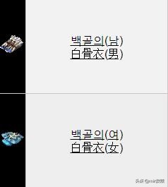 被误解的鸡肋地图（二）——兽人古墓，裁决、凤天魔甲竟这么简单