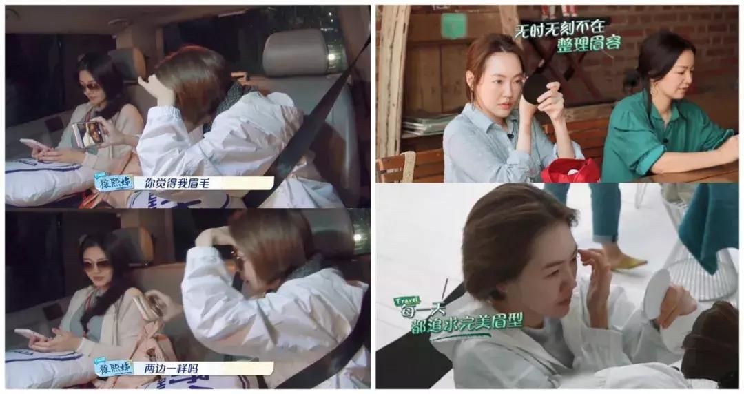 做什么眉毛最好看最自然,新纹的眉毛多久恢复自然