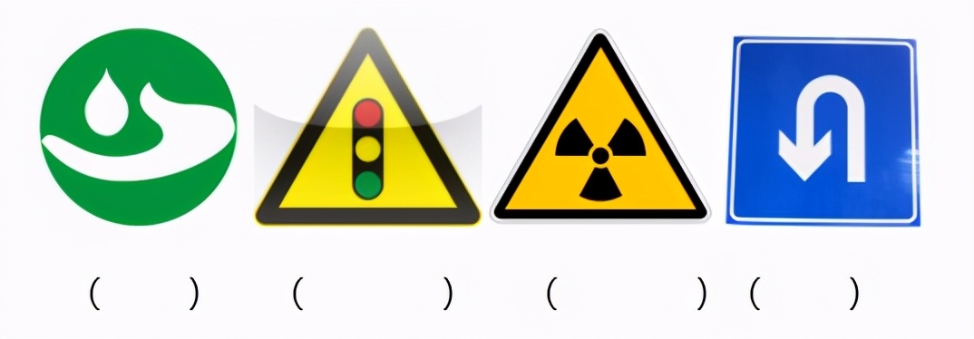人教版数学二年级期末归类卷五,人教版三年级上册数学期末测试卷