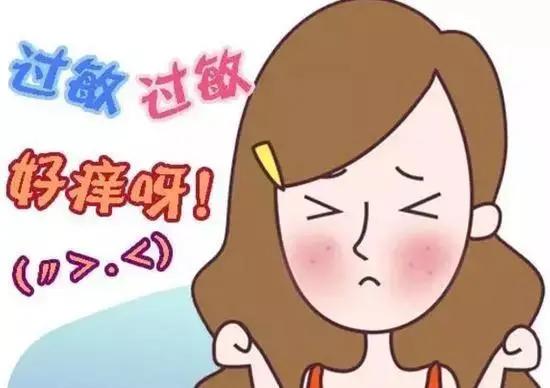 女性的难言之隐如何调理,女生的难言之痒怎么止痒