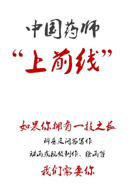 雌激素与孕激素一起服能避孕吗,如何快速补雌激素和孕激素