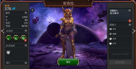 漫威电影宇宙超级争霸战,漫威大片宇宙大战