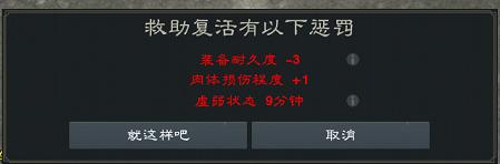 史上最难游戏？10级只有一个技能，玩家在新手村就被小怪各种*躏蹂**