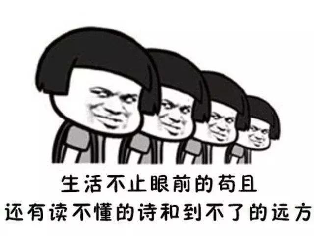 好看的日本僵尸电影,日本奇葩脑洞电影