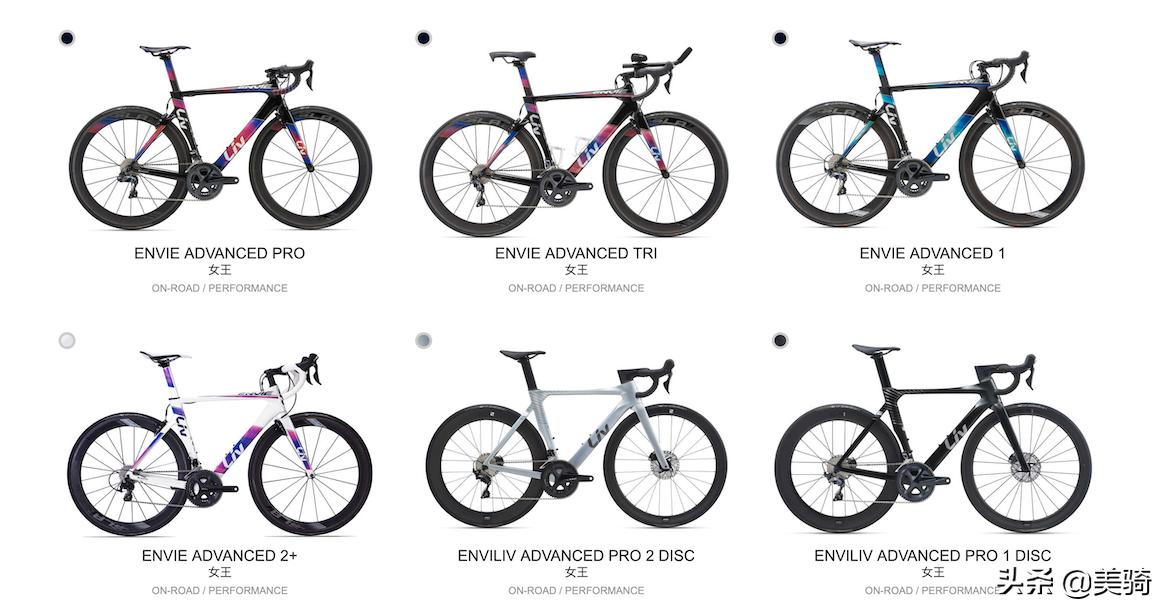 你的女神都开什么车,骑公路车女神