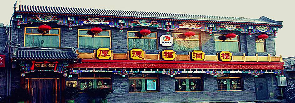 河南历史悠久为什么菜不出名,河南为什么没出名的菜