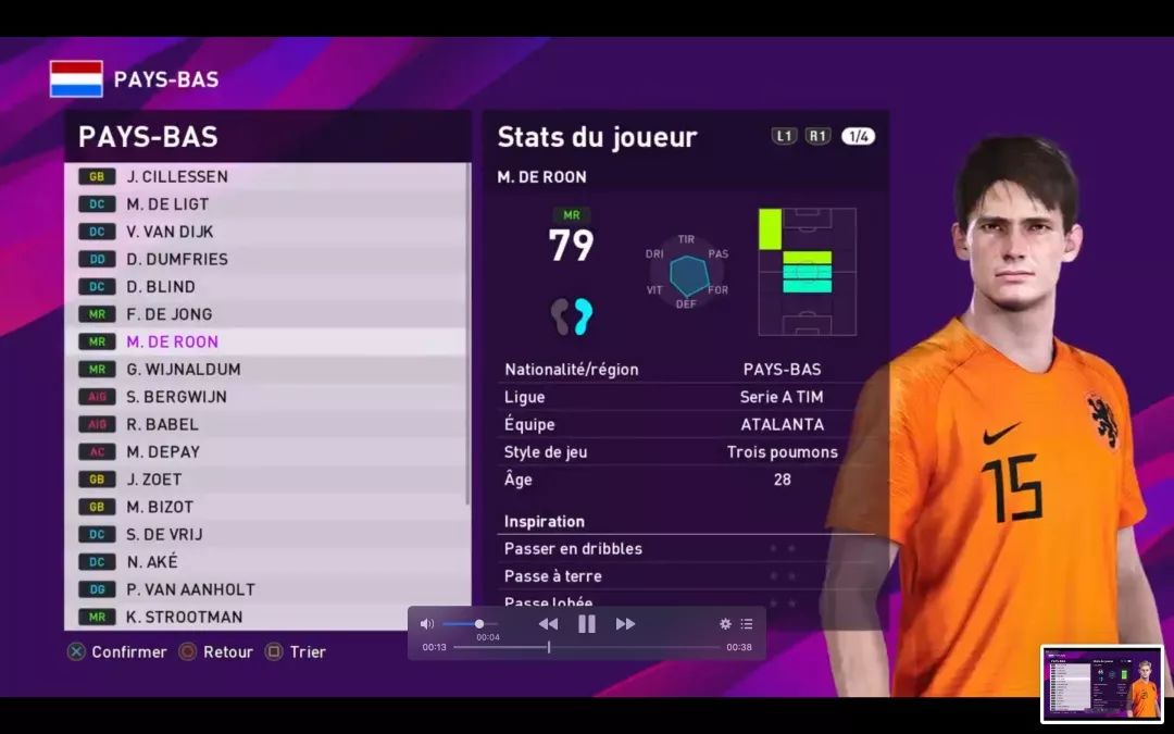 实况足球2023赛季实力增强的传奇,从无冕之王到阶下囚