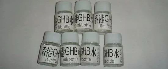 “*药迷**”侵害女性过程曝光！教你5招避免中计，保护自己！