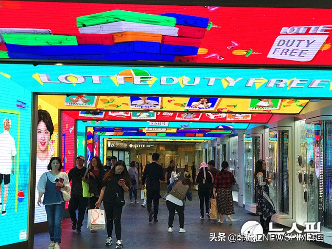 乐天免税店明洞店,乐天明洞免税店完整版